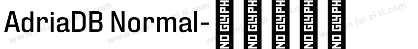 AdriaDB Normal字体转换